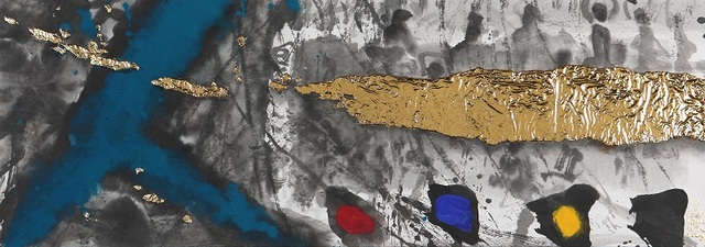 이철규 '합'. 사진=유휴열미술관 제공 image