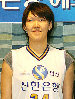 프로농구 남매 새둥지 틀었다