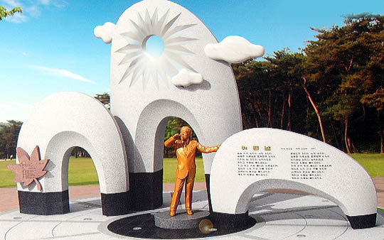 정읍 '송대관 노래비' 내달 첫 삽