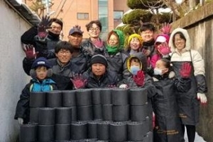 좋은사람들, 사랑의 연탄 나누기 캠페인 동참