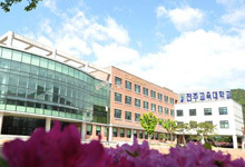 전주교대 총장 임용갈등 결국 법정으로…
