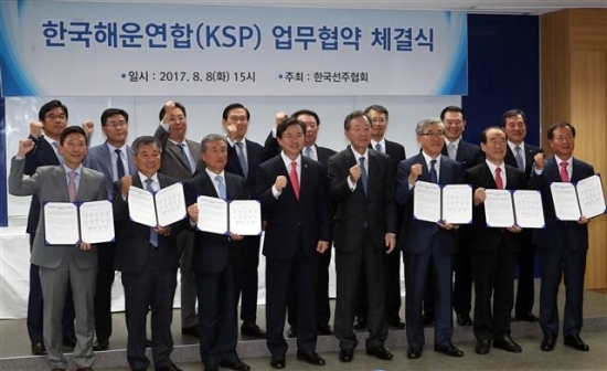 국내 해운선사 14곳, 한국형 해운동맹 결성