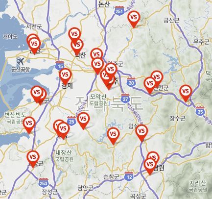전북 특성화고 현황. /그래프=특성화고ㆍ마이스터고 포털