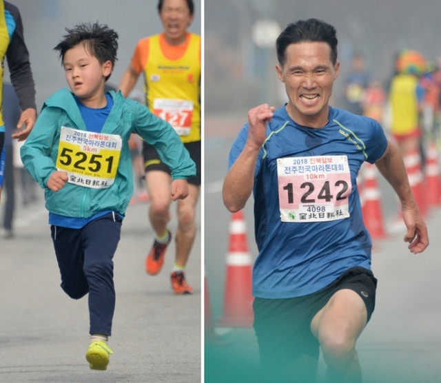 ▲ <‘젖먹던 힘까지’> 대회에 참가한 성인과 어린이가 역주를 펼치고 있다.