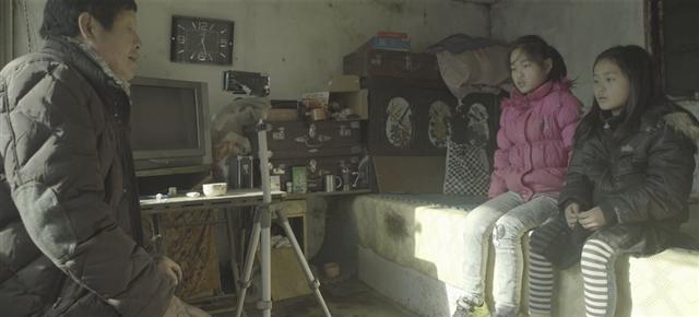 ▲ 전주시네마프로젝트 선정작   이학준 감독 ‘굿 비즈니스’