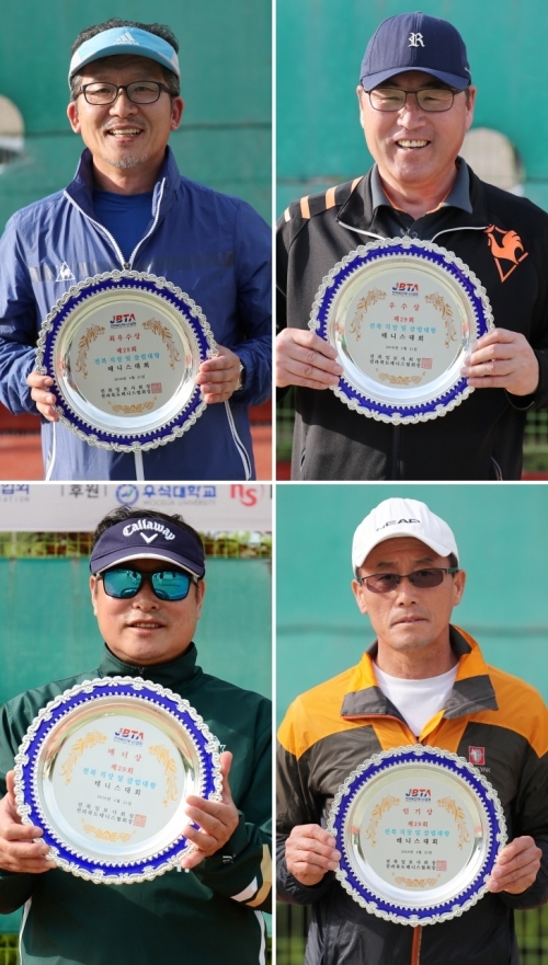 ▲ 최우수상 정찬경(전북대)·우수상 이형화(전주페이퍼)·인기상 이재봉(전북도청)·매너상 최동윤(현대자동차)(왼쪽 위부터 시계방향)