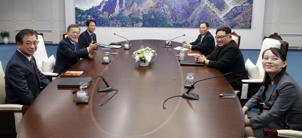 판문점공동취재단