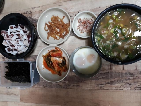 다올 콩마물국밥 '콩나물국밥'