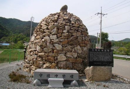 ▲ 임실 금평마을 돌탑