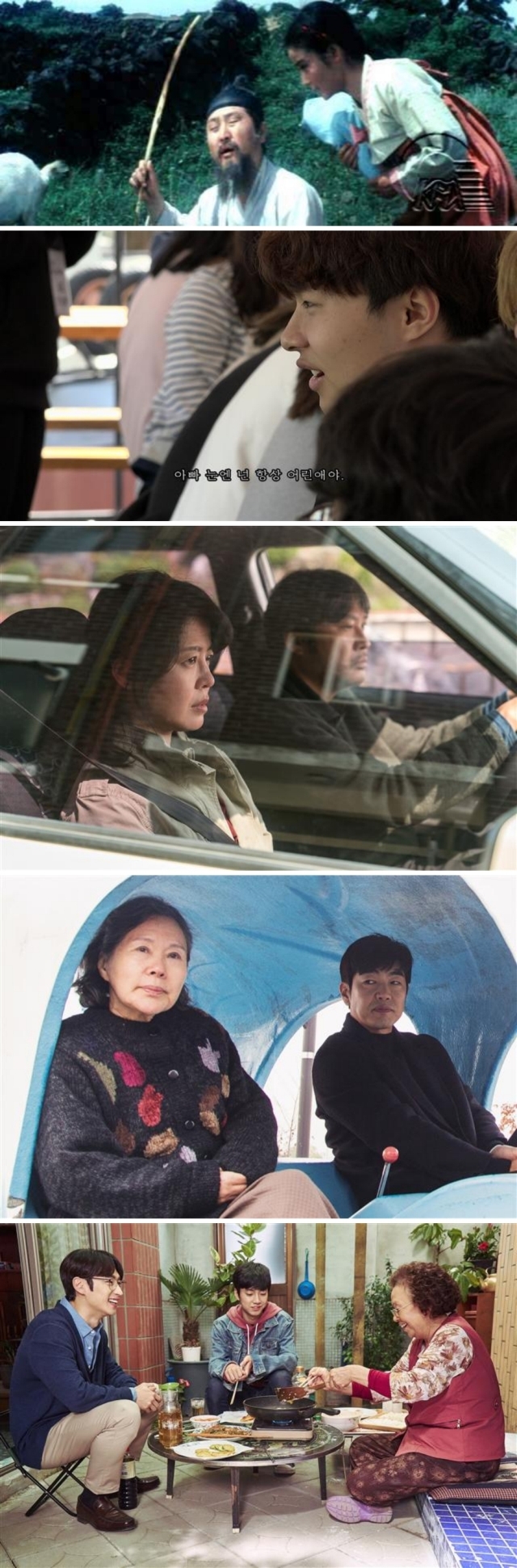 ▲ (위부터)</p><p> </p><p>개막작-효녀 심청</p><p> </p><p>한국장편 경쟁부문-초현실</p><p> </p><p>한국장편 경쟁부문-살아남은아이</p><p> </p><p>판 섹션-엄마의 공책</p><p> </p><p>락 섹션-아이캔스피크