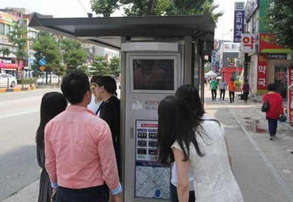 전북일보 자료사진