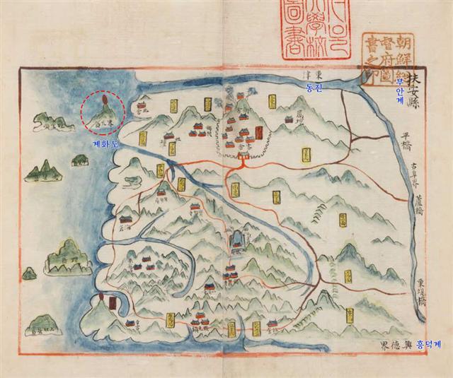 ▲ 호남읍지(1871년 奎) 부안현.