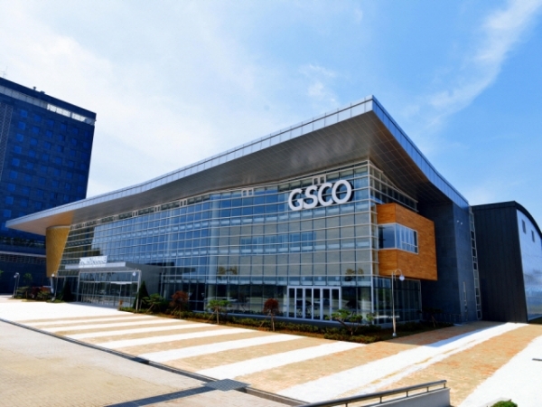 군산새만금컨벤션센터 GSCO