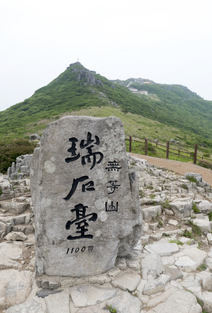 ▲ 무등산 서석대.