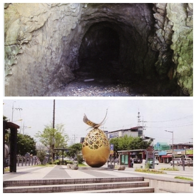 ▲ 1950년대 석탄 채광을 위해 인위적으로 토굴한 굴, 흑석굴(위). 서학동 주민자치위원회 등이 건의해 2017년 세워진 ‘학 상징 조형물’(아래)