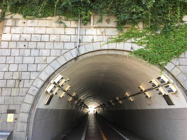 ▲ 국가 등록문화재 제184호 해망굴.