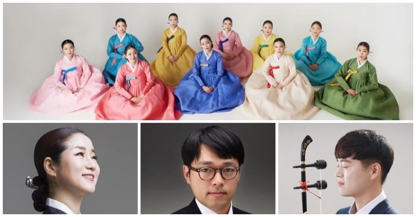 ▲ 전주판소리합창단(위)·소리 방수미·아쟁 신성운·해금 심수현