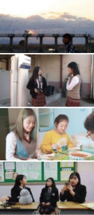 ▲ 경쟁부문(위부터) 안장점, 메모리, 꿈의 식탁, 꽃보다 친구.