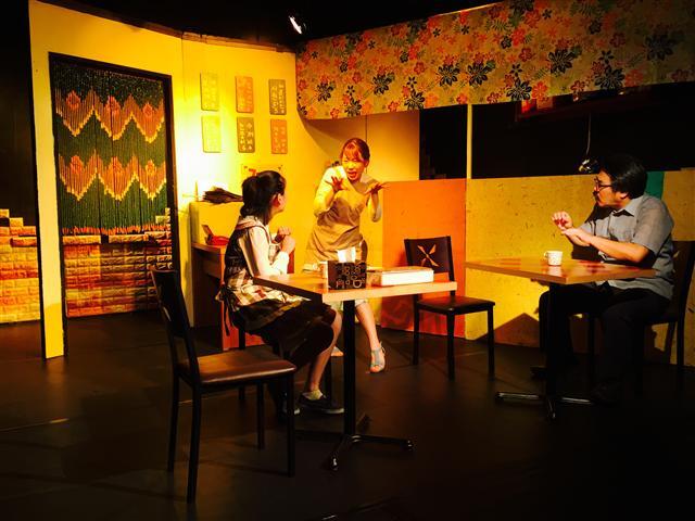 ▲ ‘순정이 블루스’