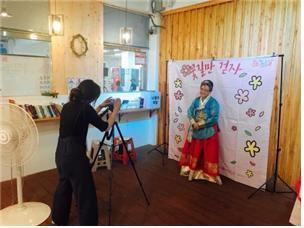 고창터미널 한복사진 촬영