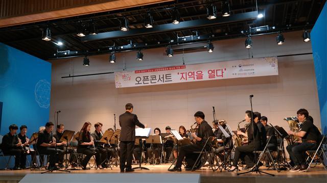 전주 효자문화의집이 진행했었던 오픈 콘서트