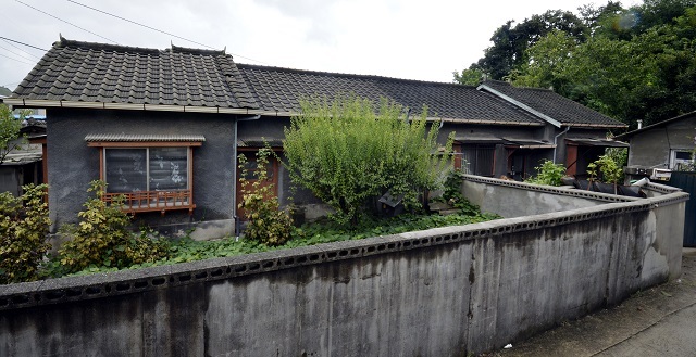 영주역 역직원 관사