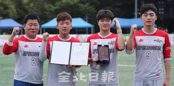 중부권 일반2부 우승 김제지평선. 조현욱 기자