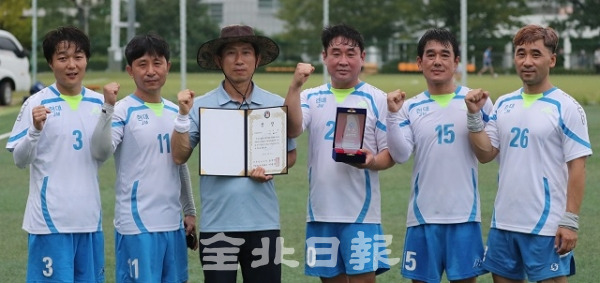 전북 일반3부 우승 현대JM. 조현욱 기자