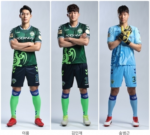 사진 제공= 전북현대 모터스