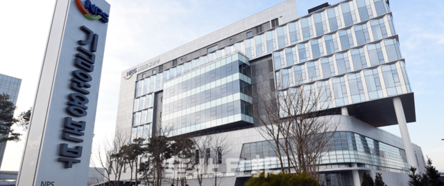 전북혁신도시에 위치한 기금운용본부 전경. 전북일보 자료사진