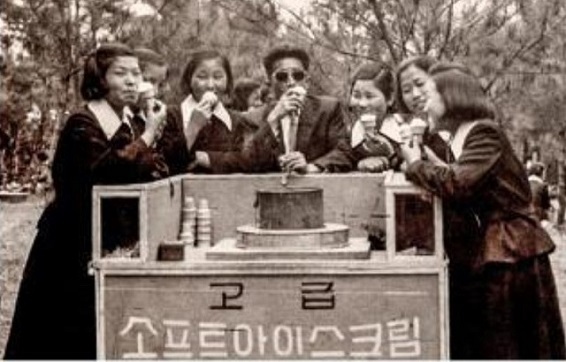 익산민예총 사진전 작품 '배산 소풍'