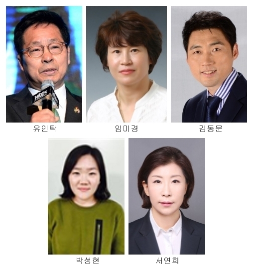 사진 제공= 전북체육회