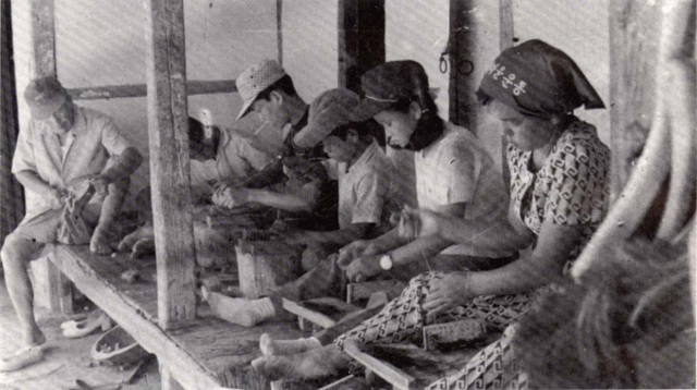 1970년대 농촌 풍경