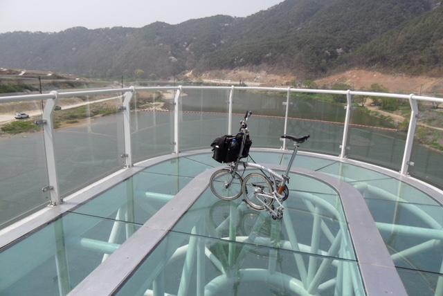 향가스카이워크