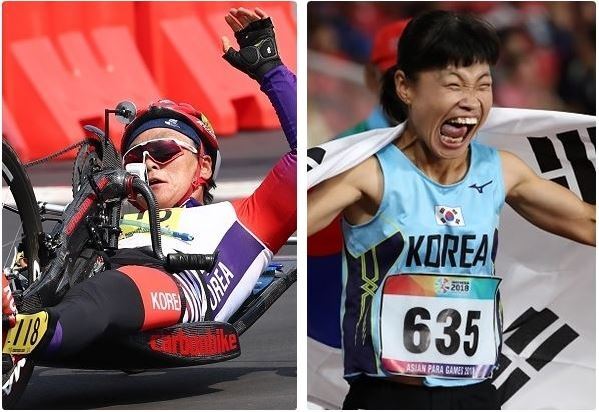 2018 인도네시아 장애인 AG에서 2관왕을 달성한 이도연 선수(왼쪽)와 전민재 선수. 연합뉴스