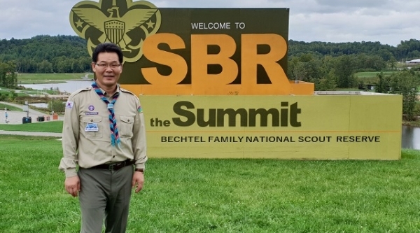 권익현 부안군수