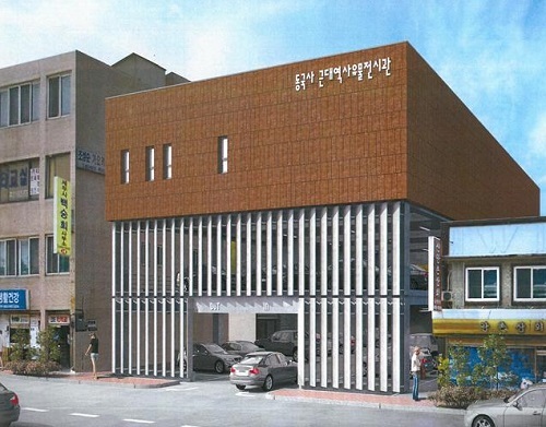 동국사 주변 역사유물전시관 조감도.