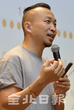 29일 '4차 산업혁명과 미래사회 변혁 교육 로드쇼'가 전북혁신도시 식품연구원에서 열린 가운데 조용민 구글코리아 비즈니스 솔루션 매니저가 4차 산업혁명에 대해 강의를 하고 있다. 조현욱 기자