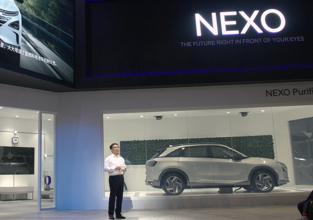 박종진 현대차 연료전지시험개발실 실장이 발표하고 있는 모습