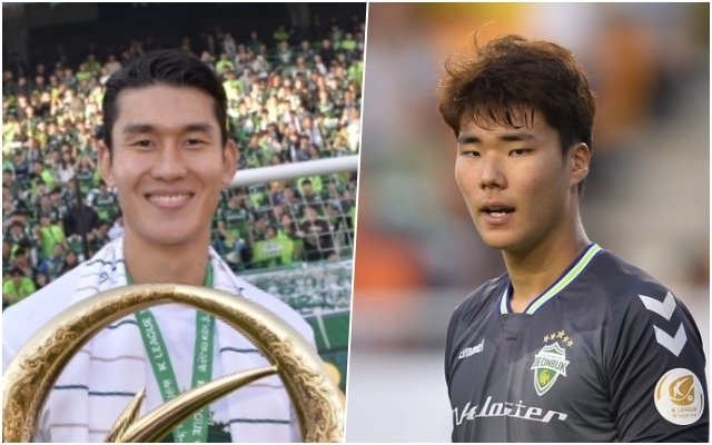 이용(왼쪽), 송범근 /사진=전북현대 제공