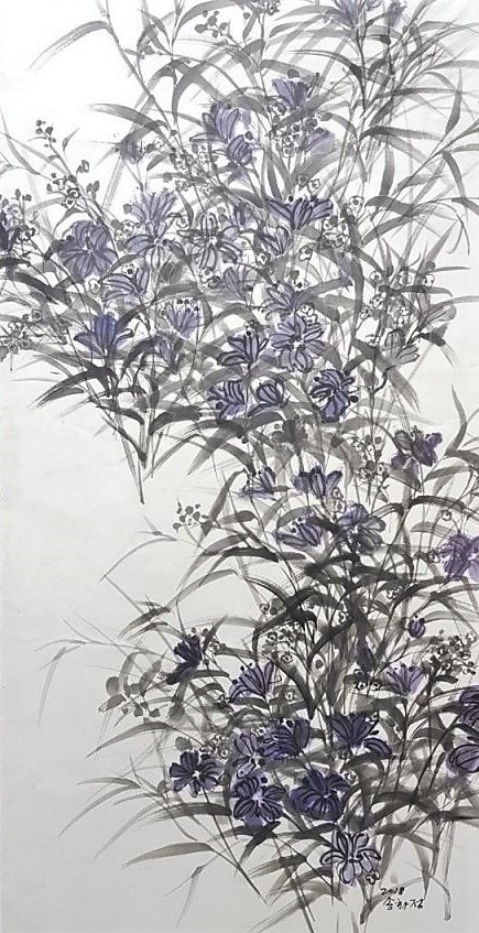 송화정 작품 '풀꽃'.