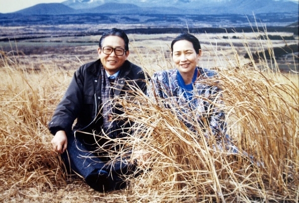 무초 진기풍 선생 부부 사진.