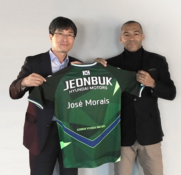 우크라이나 현지에서 만난 백승권 단장(왼쪽)과 조세 모라이스.