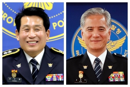 강인철 전북청장(왼쪽), 조용식 서울경찰청 차장