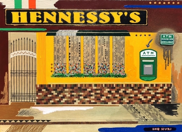 김누리 작품 '헤네시바'.