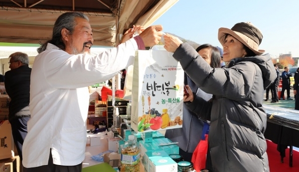 무주 반딧불 농특산물 한마당축제.