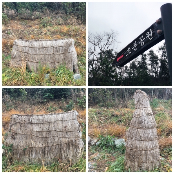 선유도 초분공원내 초분