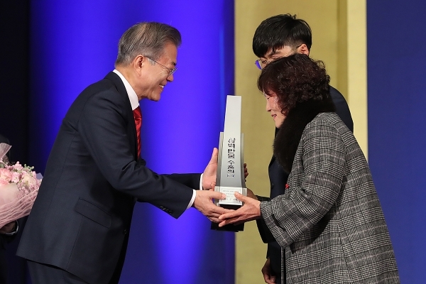 사진=청와대 제공