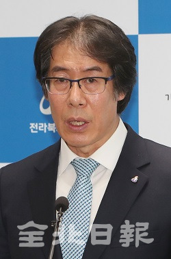 20일 전북교육청 브리핑룸에서 교육청 관계자가 자사고 평가관련 입장 발표를 하고 있다. 조현욱 기자