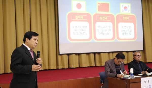 20일 오후 남원시청 강당에서 ‘만인의사 추모 및 선양 방안 모색’ 토론회가 열렸다.